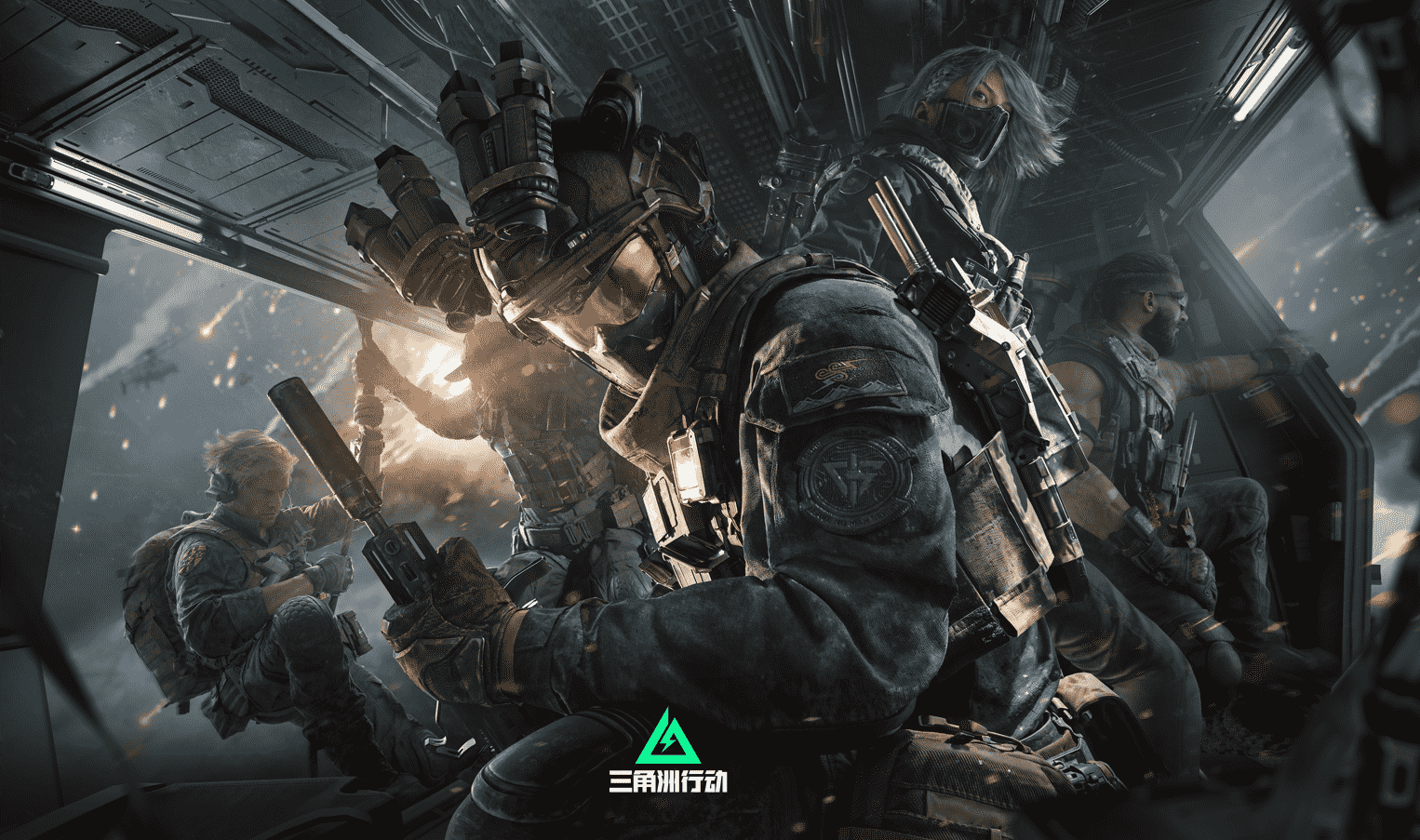 三角洲玩家交流圈子